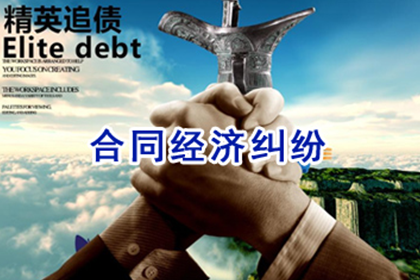 解决网贷数十万债务难题的方法