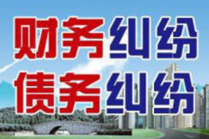 单位场合中讨债是否合法？