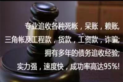 合同期满未还清款项是否有效？