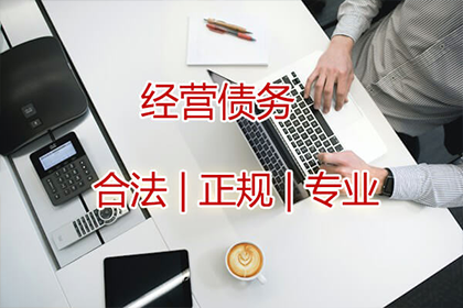 好友借款未还，如何应对？